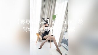 【OnlyFans】小胡渣大屌男友，颜值在线的肉感体态女友[yamthacha]福利合集，蜜桃臀粉穴后入，居家自拍 27