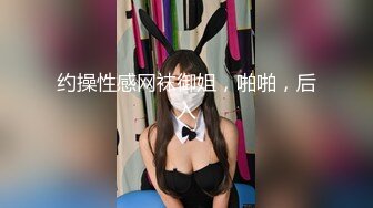 新人下海极品美女！外表甜美干净粉穴！黑丝美腿，微毛嫩穴扒开，手指插入扣弄，翘起双腿特写