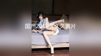 萌新推特00后露脸美少女▌白莉爱吃巧克力▌超美画风Cos原神宵宫 可爱小萝莉 三点全露又粉又嫩