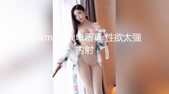 [MP4/ 289M] 黑客破解家庭网络摄像头偷拍 两个巨乳少妇日常生活在客厅和老公啪啪