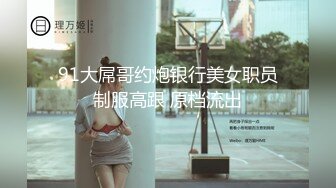 两位医生女王用马眼棒检查你的鸡巴健康状态