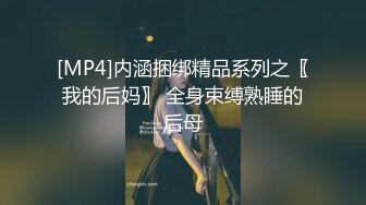 STP20180 性感包臀裙黄发外围妹，搞上润滑油手指扣逼，招牌抬腿侧入大力猛操