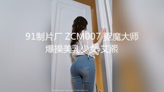 ❤️反差骚婊尤物❤️穷人女神 富人精盆，身材超赞的女神，丰乳翘臀 粉嫩肥肥的小穴 看了让人忍不住，美人胚反差婊