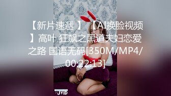 【JVID】周年特别计划 24个模特大C度超长影片解锁 (2)