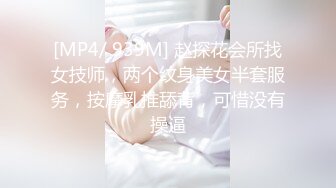 与jk黑丝妹妹深入交流❤️内射是必不可少的 很骚又主动的00后女大学生给男朋友带绿帽 被操到高潮 表面乖巧背地是个小骚货