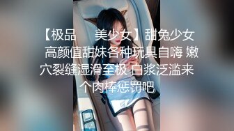 去美国混了几年的上海美眉李娜在法拉盛唐人街超市单挑几个洋屌还有一些华裔脸孔一旁围观