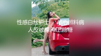 【新片速遞】 ⭐台湾无毛反差婊babeneso 火辣淫荡小太妹 露脸性爱 颜射内射[7.8G/MP4/04:45:00]