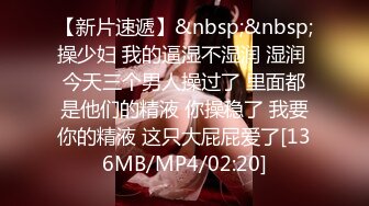 [MP4/ 1.78G] 小护士装扮颜值女神下海白色网袜展示美腿，浴室洗澡湿身诱惑，腰细两个大奶子诱人