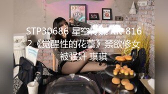 NKKD-248 丈夫上班時 被鄰近的男人們調教的巨乳婦人 水原美園