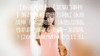 2024年3月，童颜巨乳小萝莉，【Olivia】，被大佬们已经调教成功了，超会撩骚，淫贱反差时刻挑逗