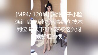 STP32778 劇情演繹要命的嫂子樓道裏勾引要飯的傻子，揉奶玩逼口交大雞巴，讓傻子舔逼揉奶爆草，無套抽插內射中出刺激