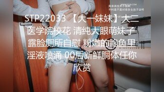 私房流出精品厕拍七月新作 徐娘 少妇 超近视角 针织厂系列 四（3）两个结伴一块上厕所尿得很猛的妹子 (9)