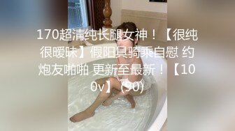 推荐！女神快被操废了【小萱啊】无套狂插！爽的嗷嗷叫！骚逼被干得眼神迷离大白兔[ (5)