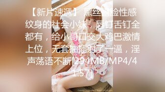 超清纯美乳校花 约男友啪啪【无所谓我会睡觉】道具自慰狂插流白浆【51v】 (10)