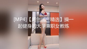 [MP4]STP31806 蜜桃影像传媒 PMC449 大三妹妹被讨人厌的哥哥强奸 孟若羽 VIP0600