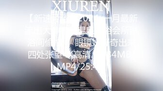 《魔手外购极品CP》美女如云夜场女厕全景双视角偸拍数位潮女靓妹小姐姐方便 清一色大长腿太顶了 (3)