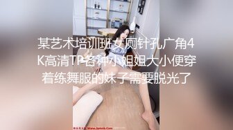 眼镜哥沙发上爆插极品身材美女同事的小嫩B