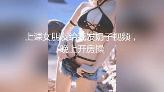 [MP4]妖媚吸精美少女的变装计划▌宸荨樱桃▌黑丝光剑变身欲火一触即发