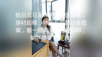 针孔夜视真实偸拍情侣啪啪全程，反差长发美女很主动亮点是哭腔呻吟声，还说好深好深顶到里面了，听声就能要你硬