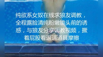 体育生找按摩师按摩,意图并不简单 下集