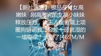 【ED Mosaic】 极品白虎21岁Amy被开发后 需要更多肉棒才能满足下集