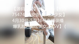 大屁股女友被后入