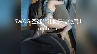 【JVID传媒】你的性感色女仆已上线，主任今天是要先.-