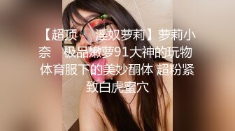 【果条果贷7】近期逾期20位少妇巨乳坦克高颜值学妹12