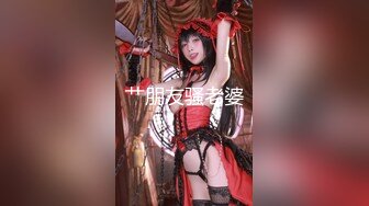 济南后入纹身骚女2