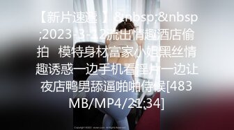 FC2PPV 1336738 ★顔出し☆身長170cm巨乳デカ尻ムッチリBODYの現役JDえるちゃん20歳☆高身長のデカ娘に電マ責めでイキまくり♥ねっとり絡みつく濃厚フェラ♥パイパンまんこに容赦なく生ハメ中出し授精♥【個人撮影】※