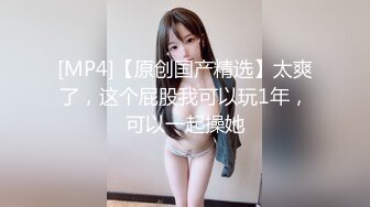 [MP4/ 879M]&nbsp;&nbsp;女主播新玩法约草附近男粉丝只要配合直播就可以免费操逼天桥底下野战被男粉丝爆菊花