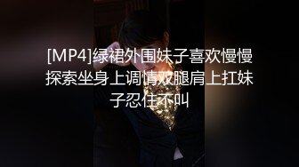 户外达人【战女狼】厕所4P~车震~小树林无套内射~白浆直流 (4)