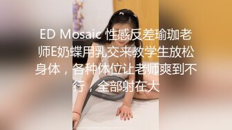 [MP4/ 398M]&nbsp;&nbsp;小情侣啪啪 哥们艳福不浅 操了这么漂亮可爱的小女友 鲍鱼粉嫩 内射