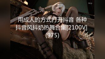 FC2-PPV-4479543 【18歳・レア】ちょっと訳【高清无码】