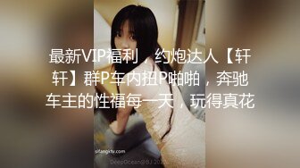 精东影业 JD-124 美少妇被男技师各种套路??诱惑骗炮