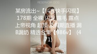 巨乳美眉深喉吃鸡啪啪 在家菊花塞着假鸡吧 被大肉棒无套猛怼 爽叫不停 射了两眼浓稠精液