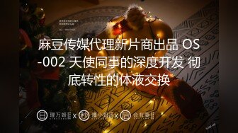 真实家庭摄像头破解，这位大哥太牛逼了不是，母女轮流给他干，女儿还挺漂亮的 老母