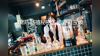 【新速片遞】&nbsp;&nbsp;&nbsp;&nbsp;2023-10-17流出酒店偷拍❤️好菜都给猪拱了JK短裙美女被胖男按头爆插口爆[447MB/MP4/23:41]