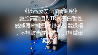 ✿呆萌美少女✿漫展约炮00后极品校花学妹，白丝小白兔露脸口交内射白虎嫩穴，小小年纪就这么放荡，以后还了得