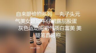 【快手泄密】18万粉丝小网红  甜甜妹 美乳极品身材嫩妹 啪啪做爱+自慰 (4)