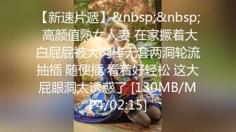 【超顶❤️神尻蜜臀】极品韩国劲爆酮体BJ女神《Baea》火影忍者 鸣人色诱术 肛塞炮机大黑牛 精油蜜穴