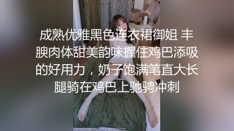 【真实乱伦❤️大神】意淫妹妹✿ 楼道露出后入开档黑丝妹妹 口交轮番上阵 暴戾阴茎抽送鲜嫩蜜穴 销魂榨精内射