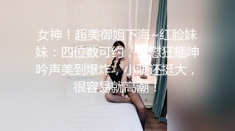 早期东莞ISO桑拿系列 带你一起体验传说中男人的天堂 东莞ISO系列 (11)