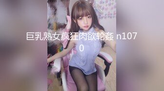 [MP4/ 456M] 极品黑丝红跟小美人上位骑乘摇摆抽插头套男主~嗯，啊~来了快来啦