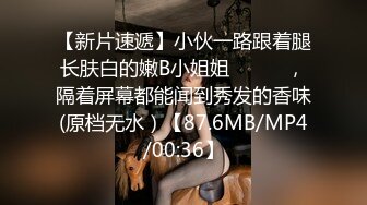 SZL010 麻豆傳媒 巨乳人妻秘密出軌 無套高潮射入 斑斑