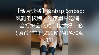 [MP4/ 922M] 高颜值混血女模特全程露脸伺候两个小哥啪啪多体位爆草蹂躏