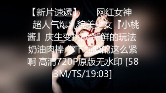 ❤️JK妹子❤️一套JK，一段情，一次后入，念半生。又纯又欲 乖巧妹子谁不爱