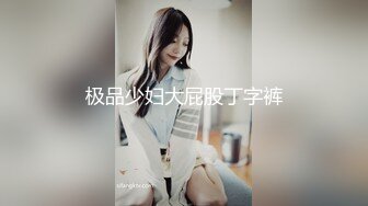 女友性愛功夫成長記 你的性福