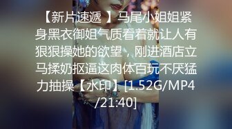 [2DF2] 千人斩探花约了个牛仔短裤少妇，近距离特写口交插嘴上位骑坐抽插 2[MP4/273MB][BT种子]