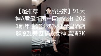 两直男接受邀请体验男男爱爱,最后纷纷撸射 上集